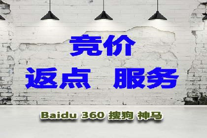 信息流广告投放策略创新案例