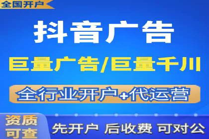 百度竞价SEM实战案例：助力企业业绩增长